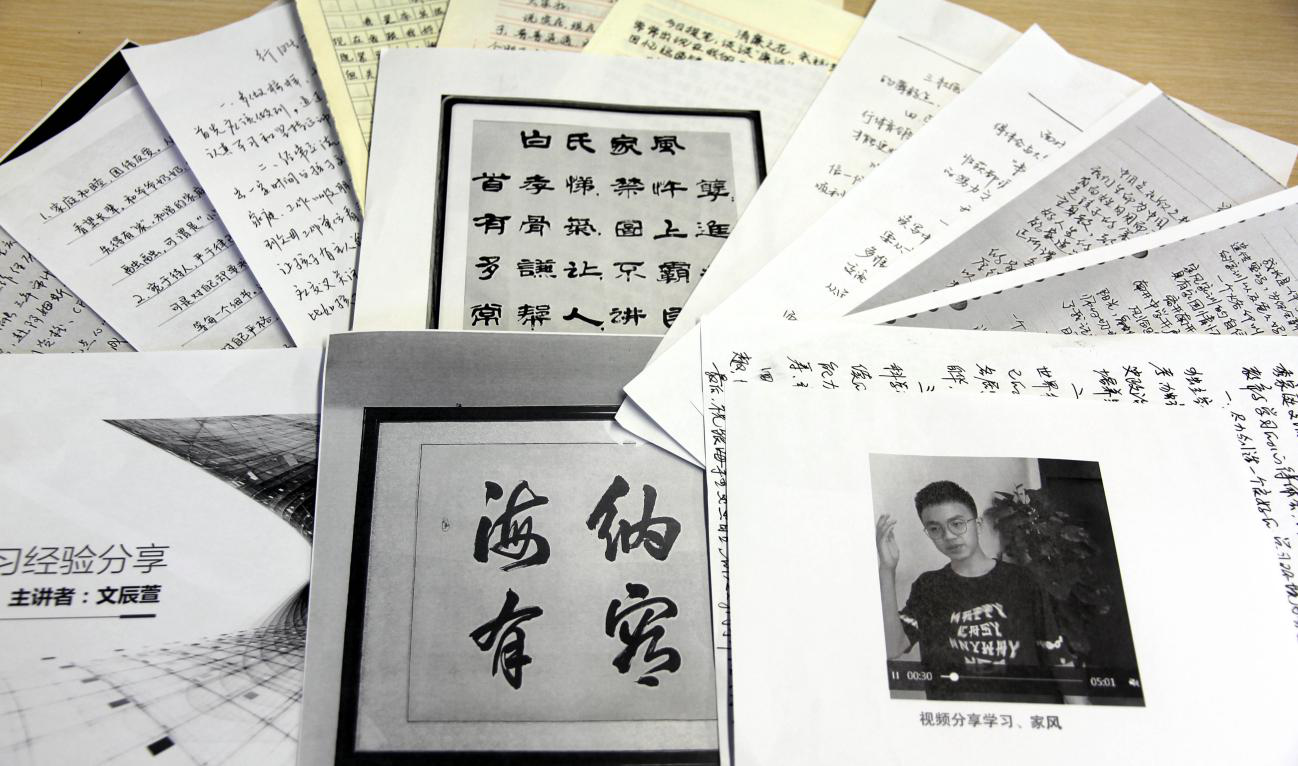 图片1.png 图片1.png