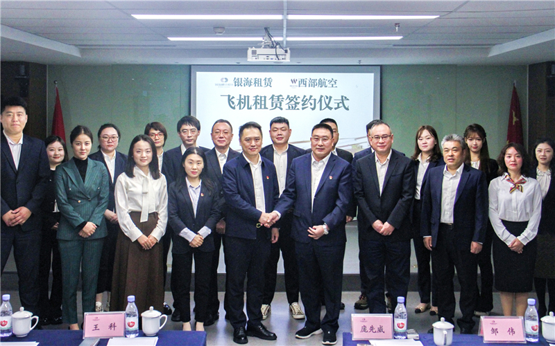 微信图片_20231109163757_副本.jpg 微信图片_20231109163757_副本.jpg