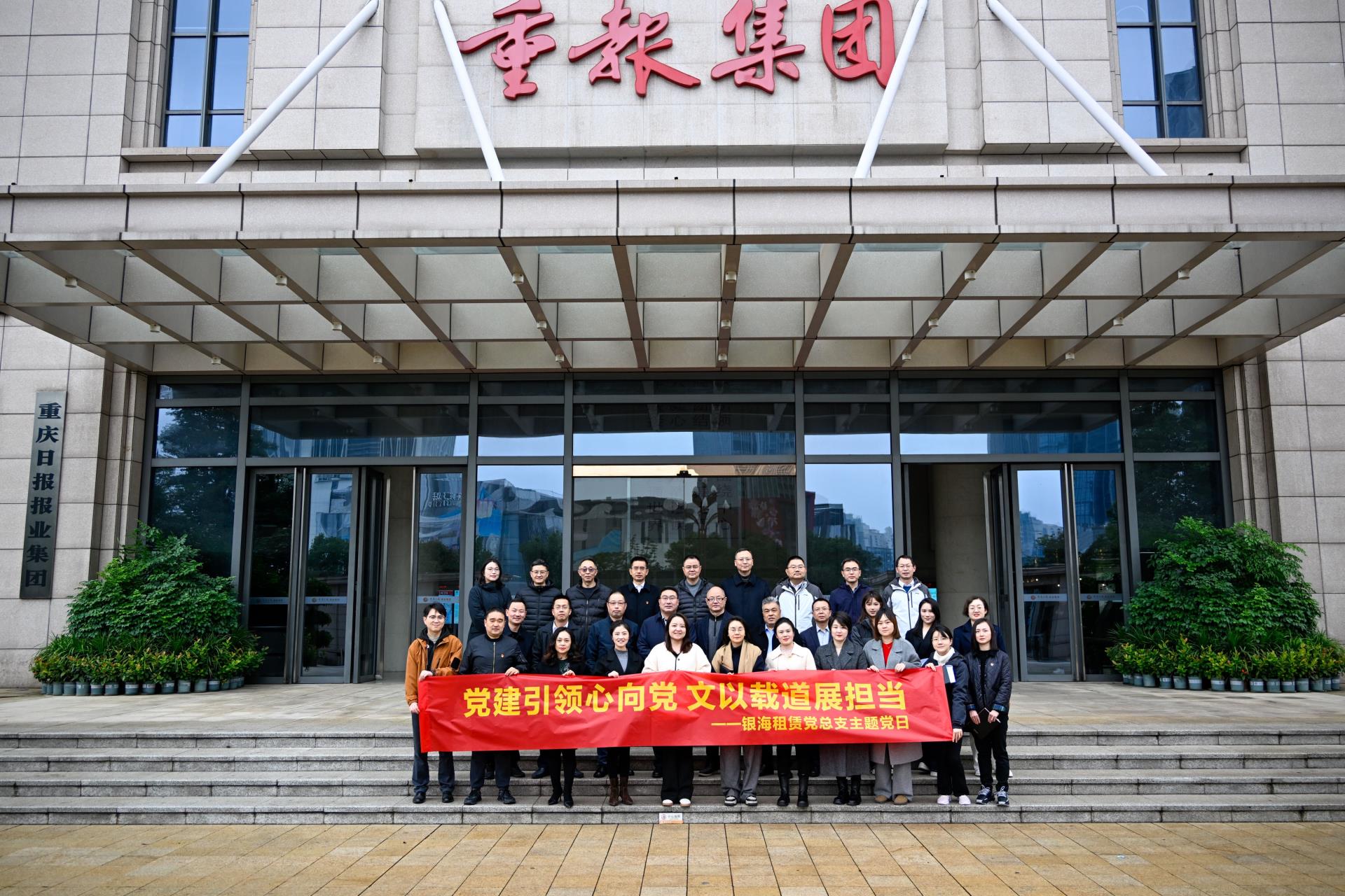 QQ图片20241202152859.jpg QQ图片20241202152859.jpg