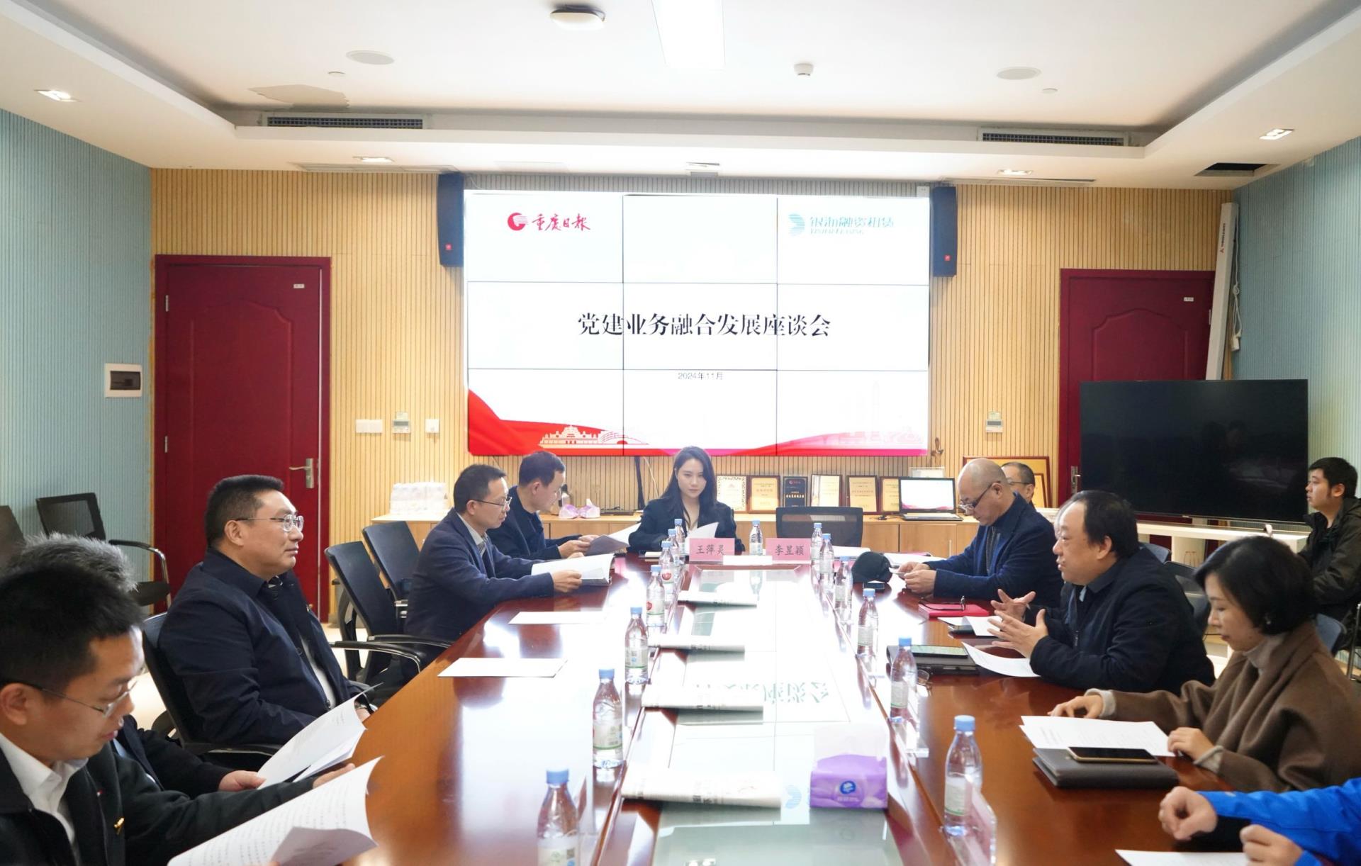 QQ图片20241202153350.jpg QQ图片20241202153350.jpg