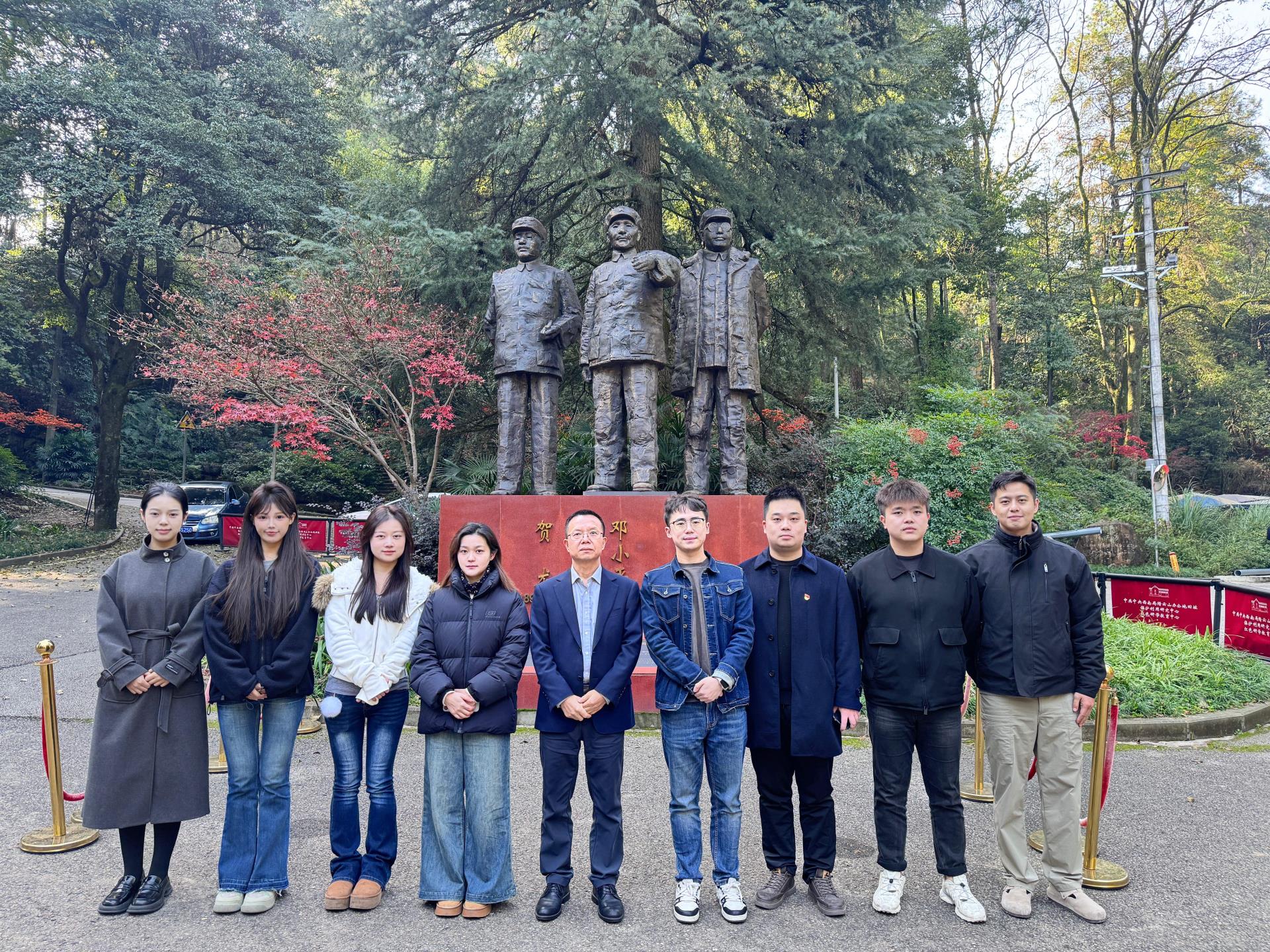 微信图片_20251128145502_61_825(1)(1).jpg 微信图片_20251128145502_61_825(1)(1).jpg